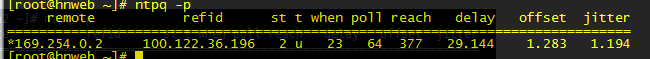 Linux NTP时间校准服务搭建_时间校准_05