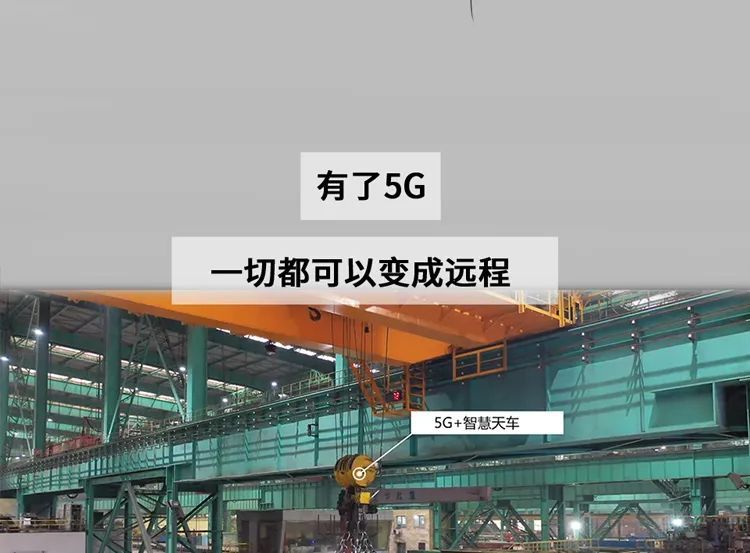 5G，你凭什么不骄傲！_Java_24