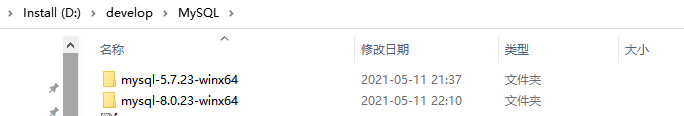Win10安装MySQL5和MySQL8_MySQL5_04