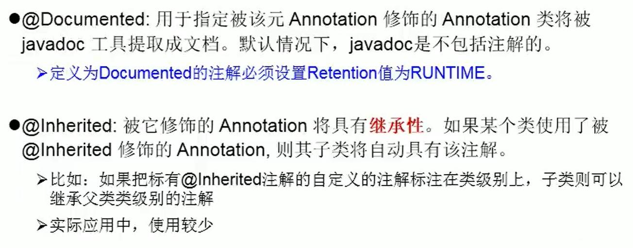 Java枚举类、注解和反射_Java枚举类_07