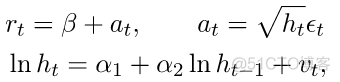 Matlab马尔可夫链蒙特卡罗法（MCMC）估计随机波动率（SV，Stochastic Volatility） 模型_matlab学习_09