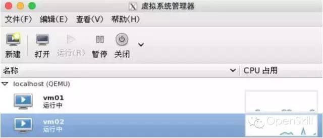 SELinux防护KVM安全_java_07