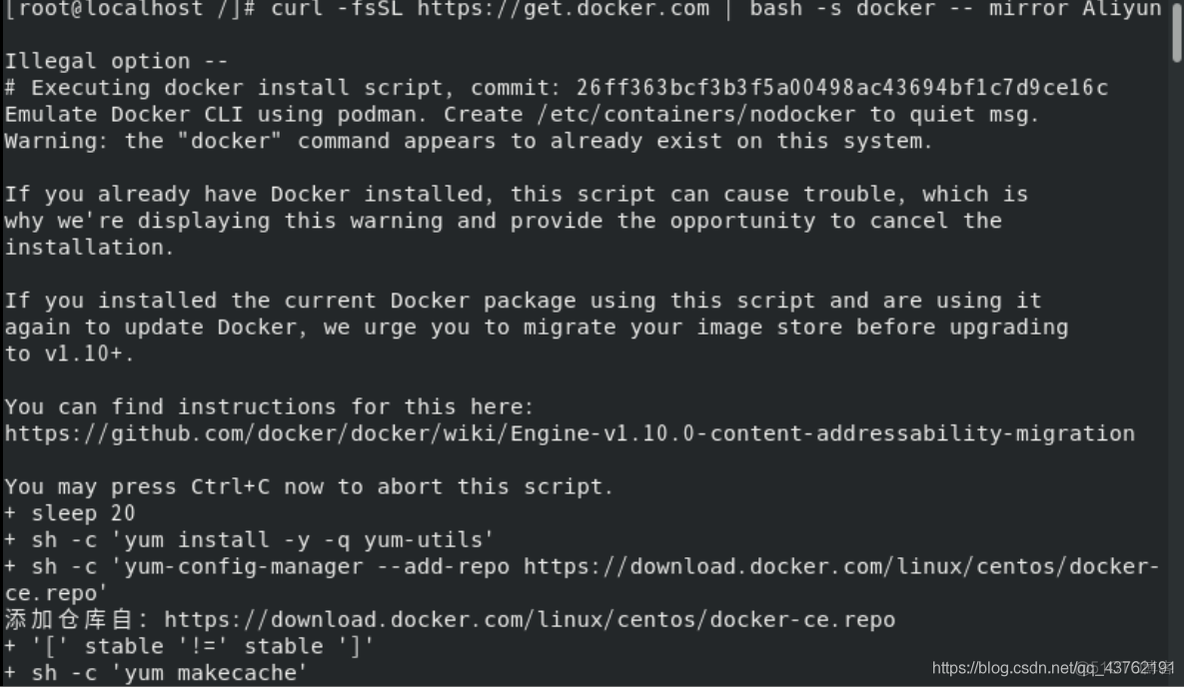 【Centos8】安装docker的坎坷历程_Docker安装_03