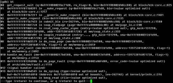 深度解析KGDB调试Linux模块和内核_java_07