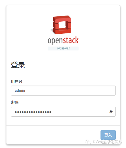 2小时安装OpenStack|RDO介绍_java_03