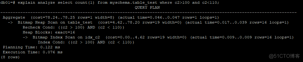 PostgreSQL MVCC原理以及事务可见性对执行计划的影响_PostgreSQL_05