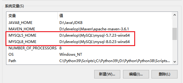 Win10安装MySQL5和MySQL8_Win10_05