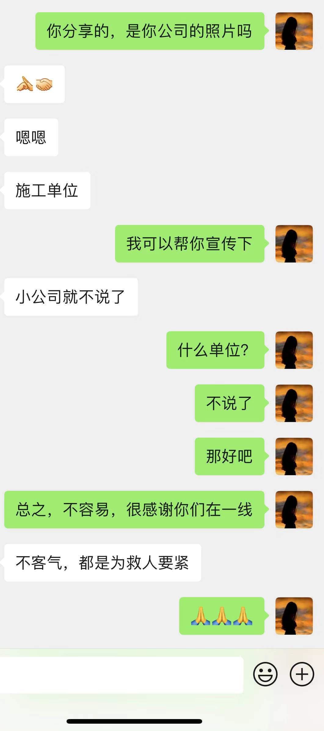 此生无悔入IT_Java_18