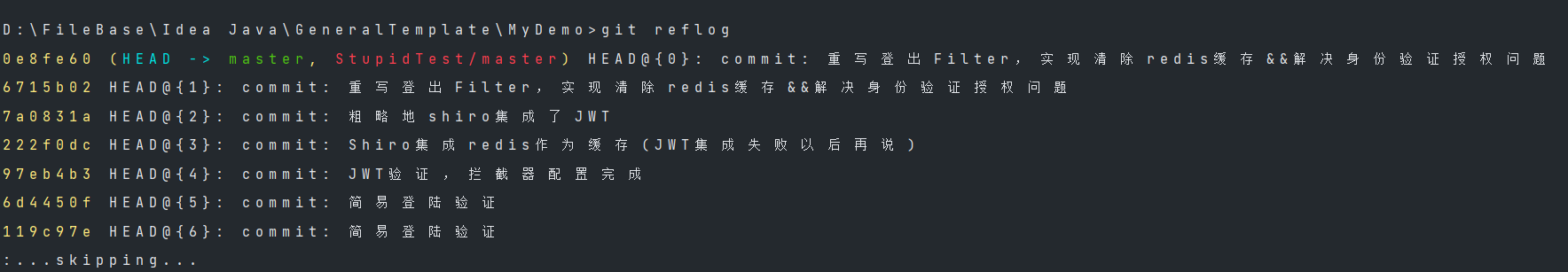 git操作回滚_git_02