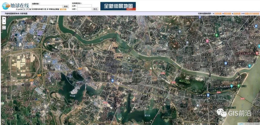 Google Earth不能用了，如何解决？_java_05