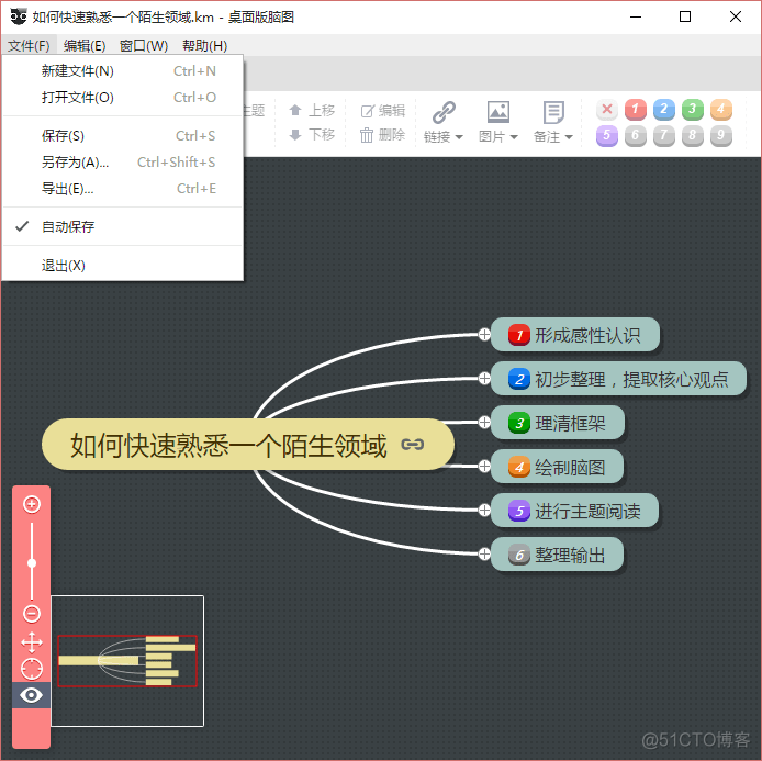 《HelloGitHub》第 28 期_HelloGitHub_06