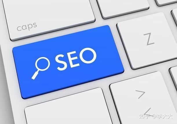 李大大SEO:SEOER都在为网站的“流量增长优化”而迷茫_seo 