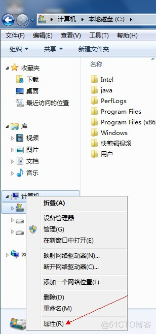 夺命雷公狗—JAVA---002---java开发环境搭建_java开发环境搭建_11