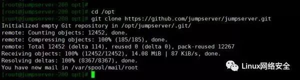 手把手教你搭建Jumpserver堡垒机_Linux