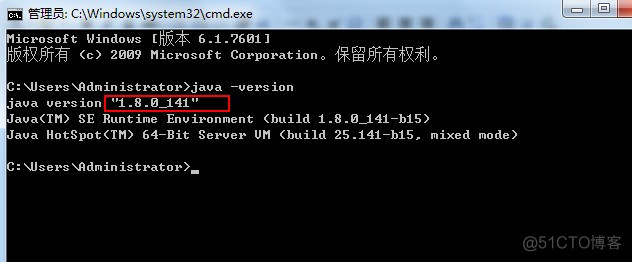 夺命雷公狗—JAVA---002---java开发环境搭建_java开发环境搭建_15