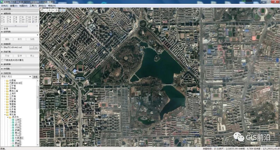 Google Earth不能用了，如何解决？_java_07