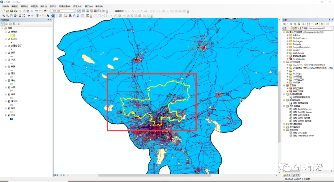 ArcGIS列表变量的应用（附练习数据下载）_java_02