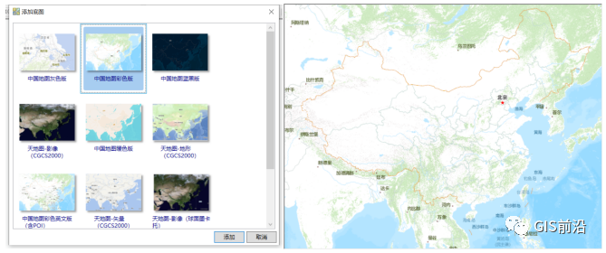 制作一幅带有天地图底图的研究区位图（附练习数据下载）_java_07