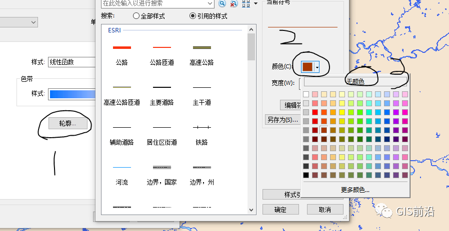 ArcGIS制图小技巧——光照效果_java_14