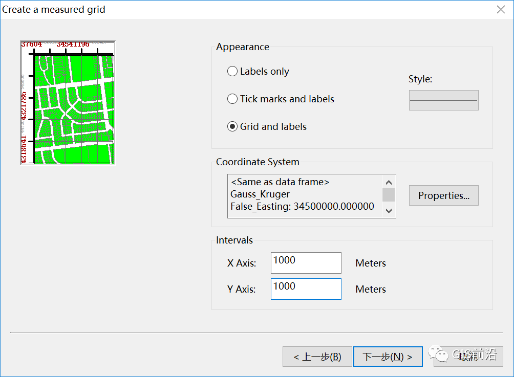 ArcGIS地形图注记配置—「制图入门（三）」_java_37