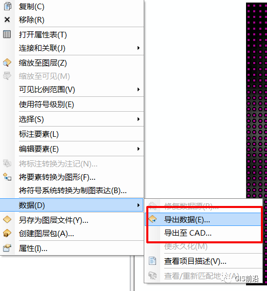 ArcGIS中根据DEM提取等高线和高程点【附练习数据】_java_11