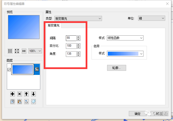 ArcGIS制图小技巧——光照效果_java_15