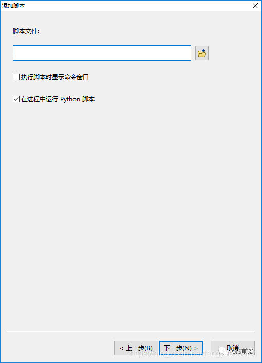 ArcGIS Python脚本实现数据驱动页面的批量出图_java_04