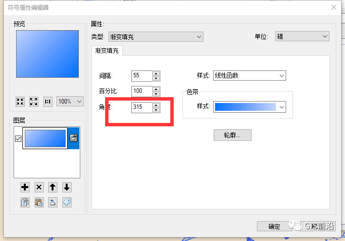 ArcGIS制图小技巧——光照效果_java_20