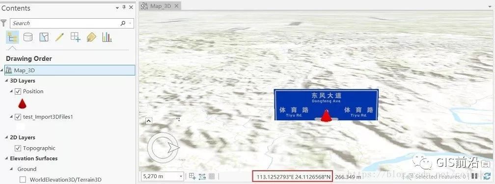 ArcGIS中如何导入三维模型_java_03