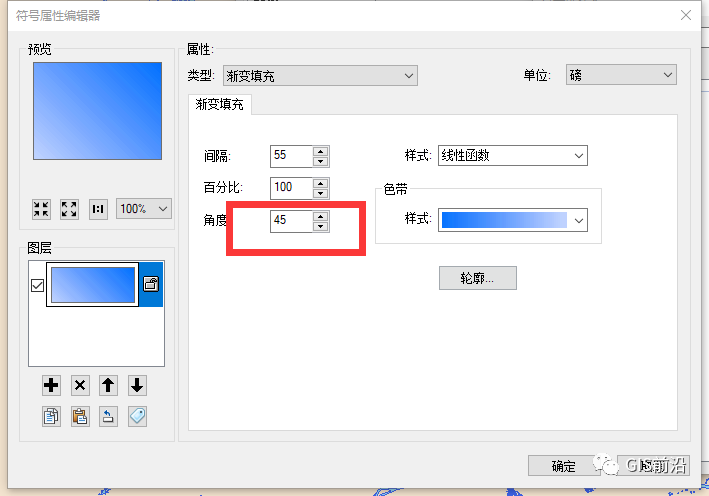 ArcGIS制图小技巧——光照效果_java_18