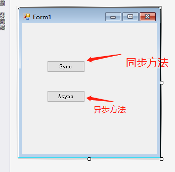 多线程系列（一）之多线程基础_多线程_03