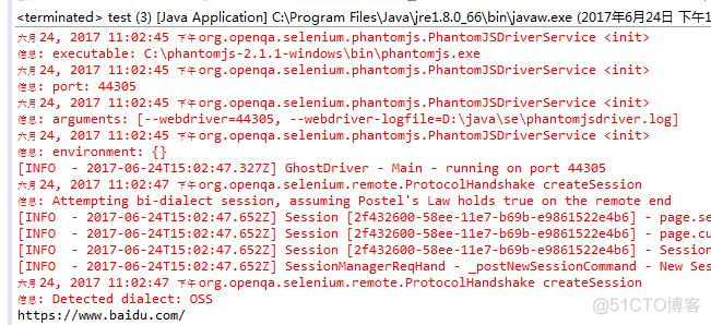 selenium   phantomjs java无界面浏览器环境搭建_java selenium搭建_04