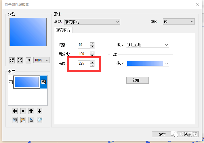 ArcGIS制图小技巧——光照效果_java_19