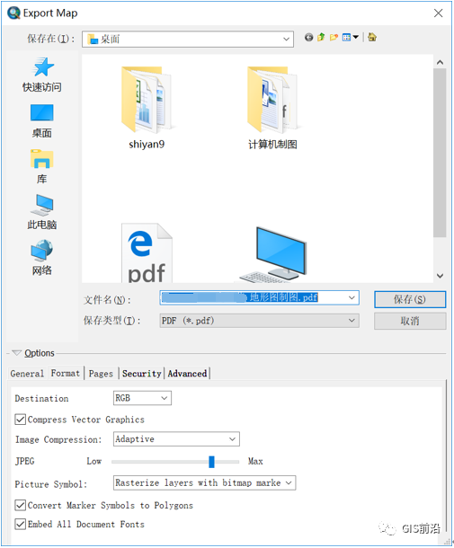 ArcGIS地图制图入门（一）_java_18