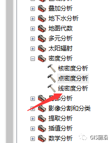 ArcGIS中密度分析详解（附练习数据下载）_java_10