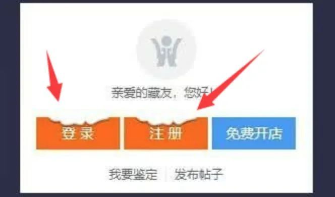 公司拖欠后端工资逼急了可以删库跑路，逼急了前端该如何何去何从？_java_02