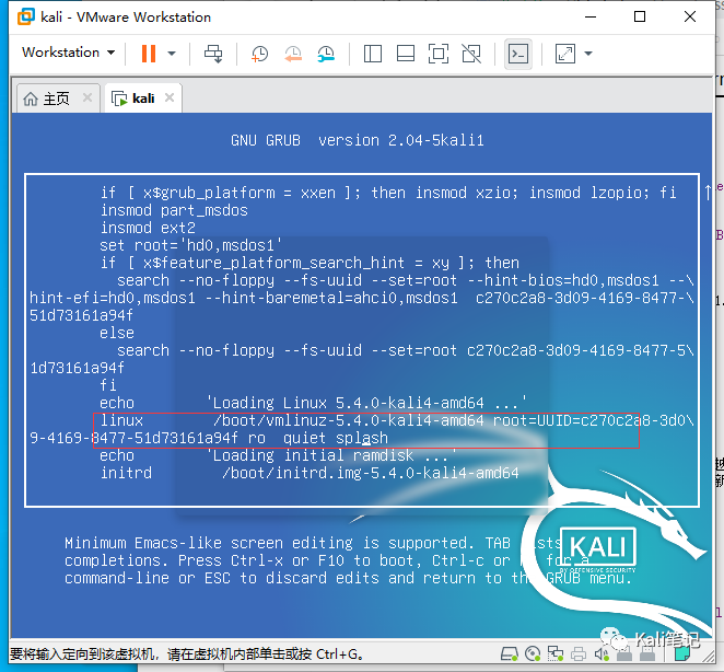 Kali 2020.1 修改root密码_Linux_03