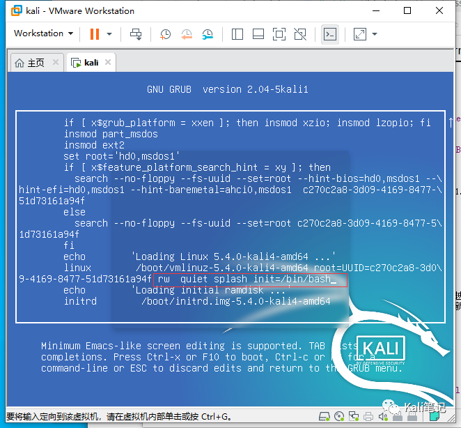 Kali 2020.1 修改root密码_Linux_05