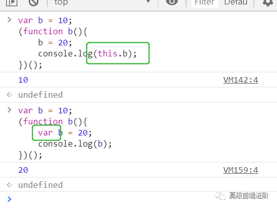 前端高频面试题及答案汇总_java_05