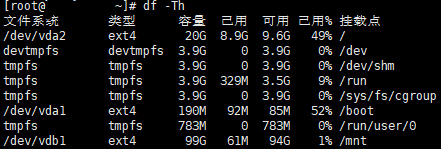 超全！Linux 误删文件恢复命令及方法_Linux_04