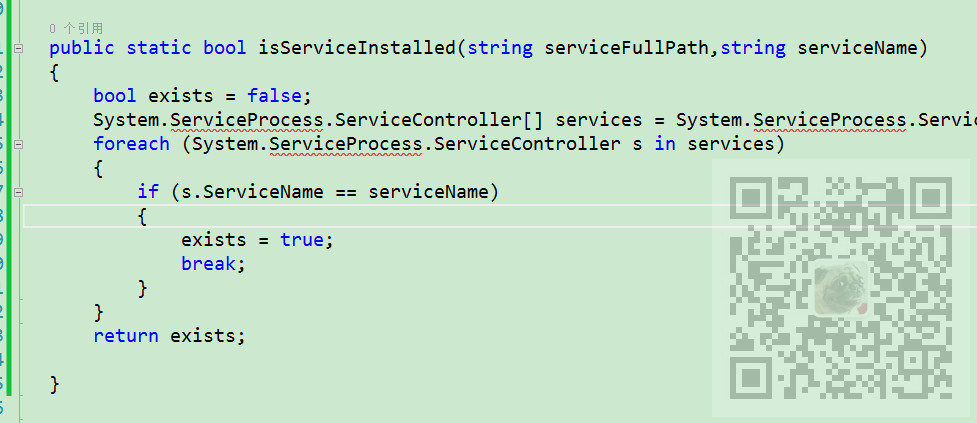 C#中System.ServiceProgress报错_ServiceProgress