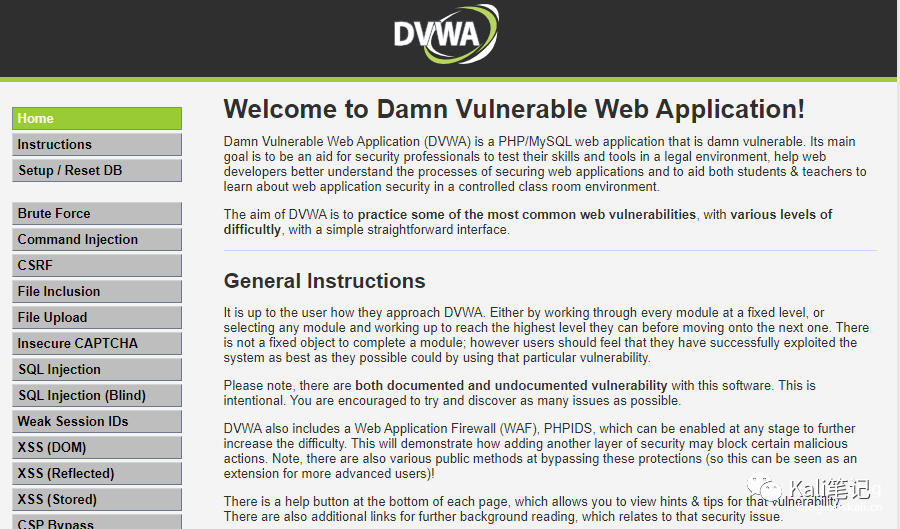DVWA通关秘籍（上）_Linux_03