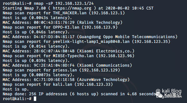 局域网内存活主机识别_Linux