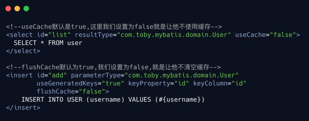 Mybaitis缓存的优化_java_08