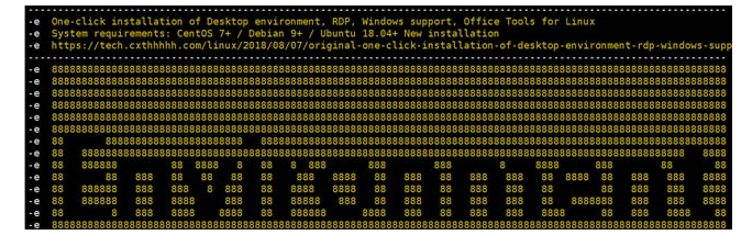 CentOS7如何快速安装远程桌面_CentOS7