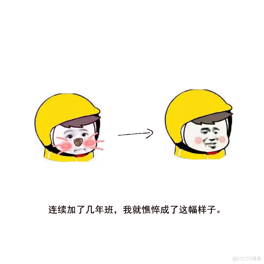 TCP:一个悲伤的故事_职场_37