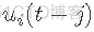 R语言使用ARIMAX预测失业率经济时间序列数据_R语言教程_02