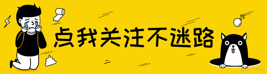 软件测试笔记——15.单元测试 VS 集成测试 VS 系统测试_测试工程师