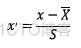 【转载】什么是特征工程？_特征工程_02