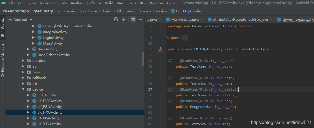 androidstudio-butterknife-module-bindview-attribute-value-must-be